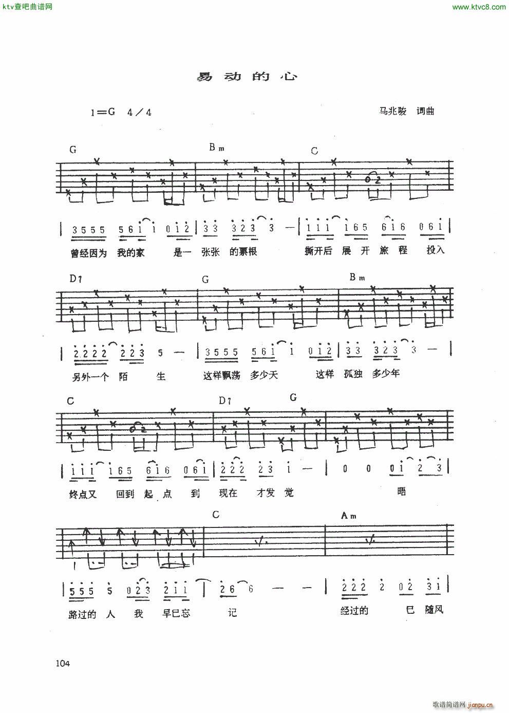 ׄӵ {(V)1