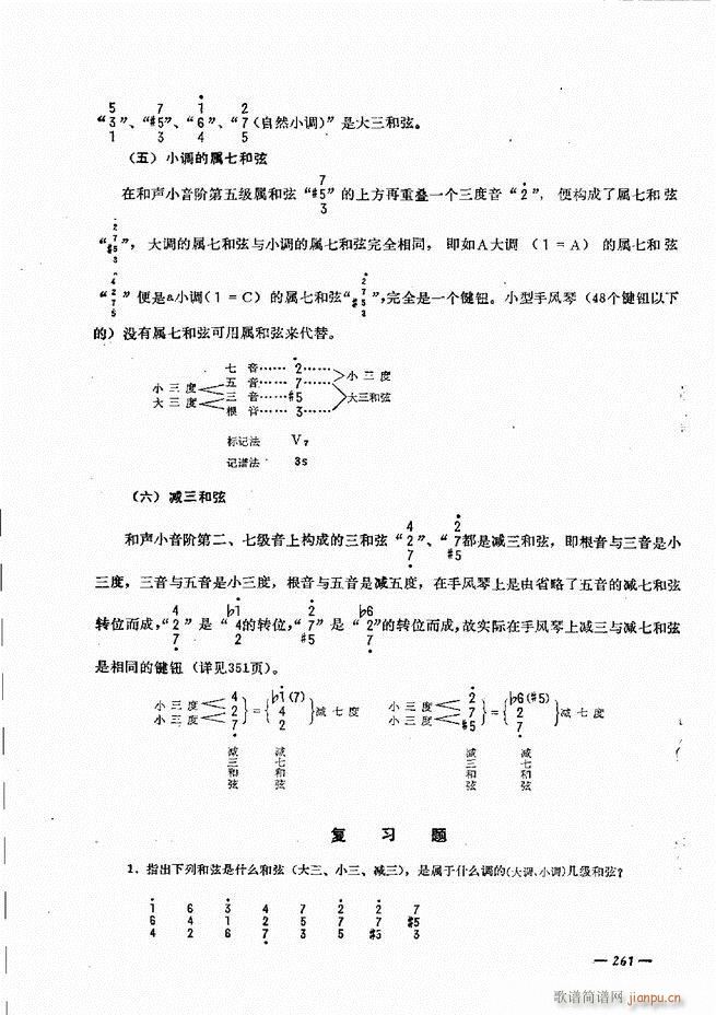 L(fng)ٺӛV̳241 300(L(fng)V)21