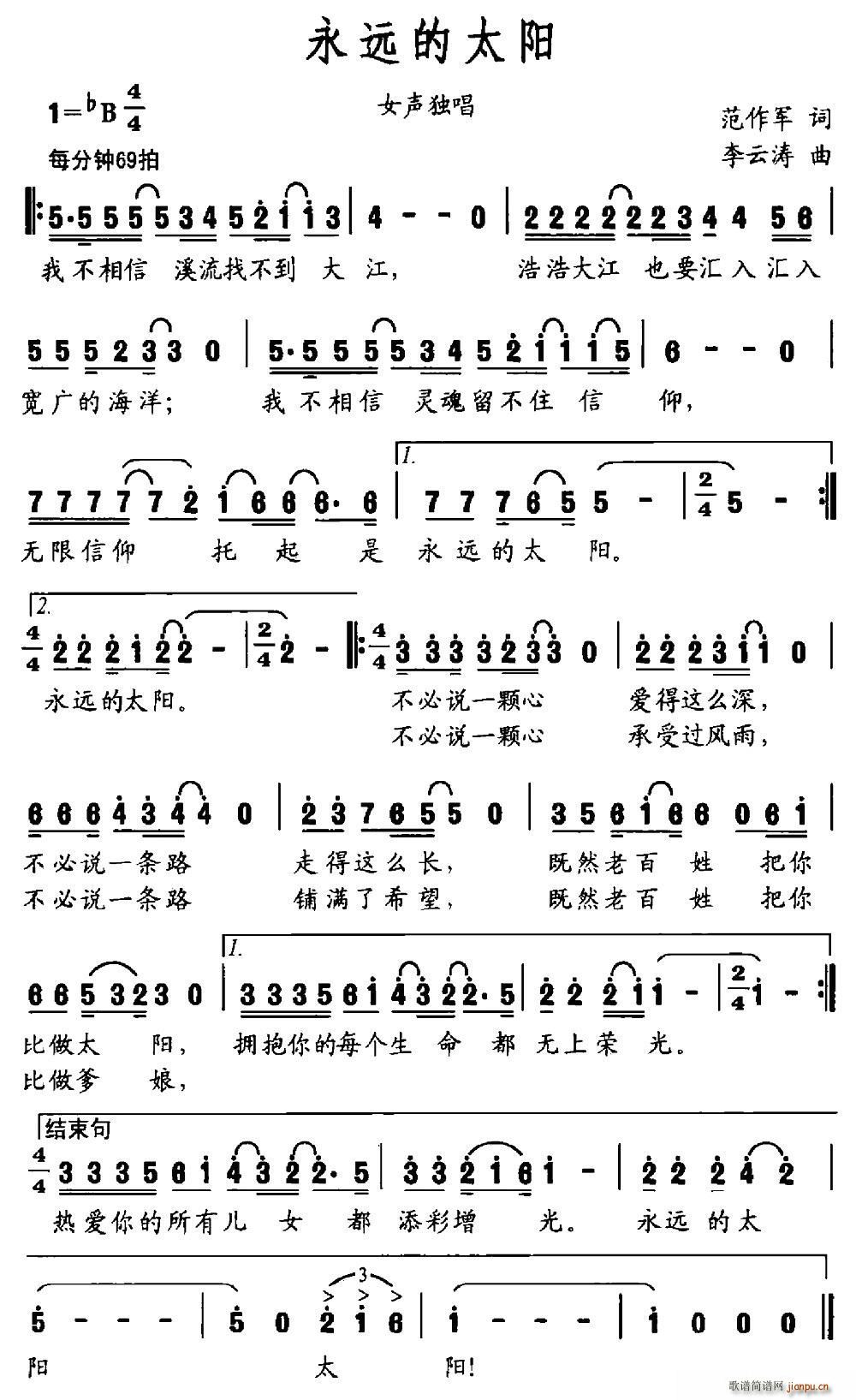 h(yun)̫(yng)(ָV)1