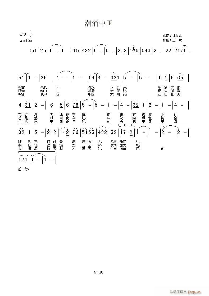 [ԭ(chung)]ӿЇ(ָV)1