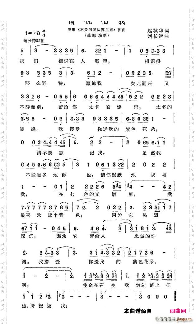 ՈףӰ Ҫҏ Ƭβ(ʮּ)1
