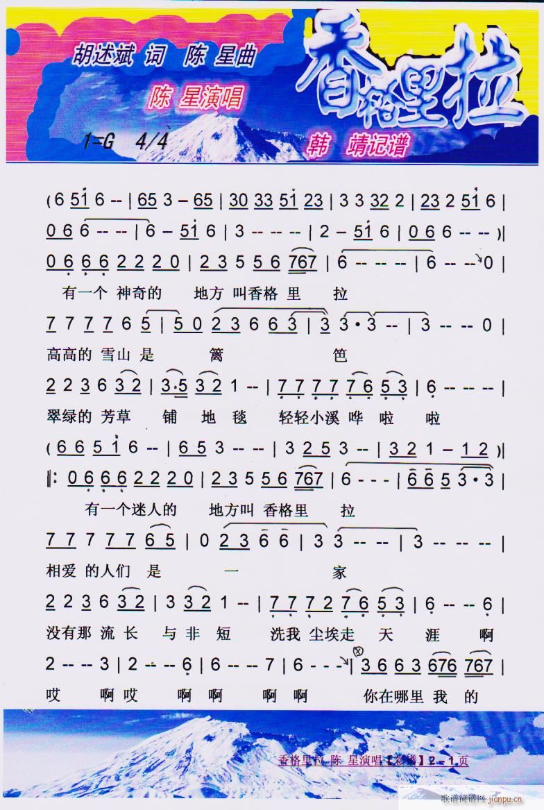  V(ָV)1