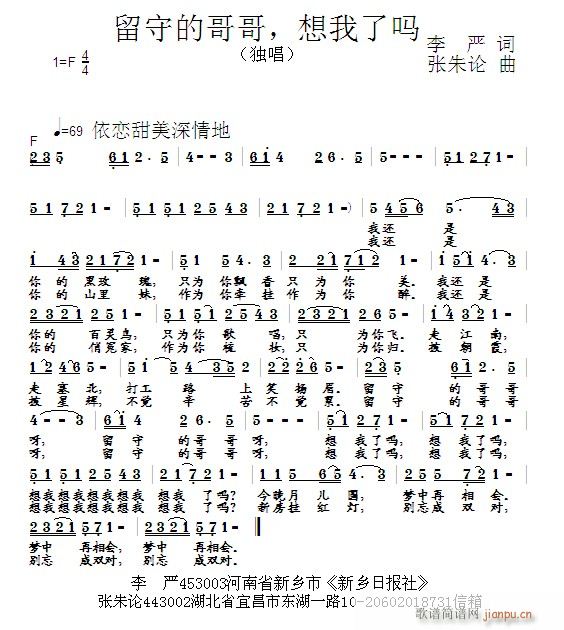 صĸ ˆ(ʮּ)1