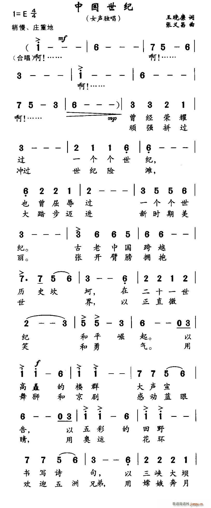 Їo(j)(ָV)1