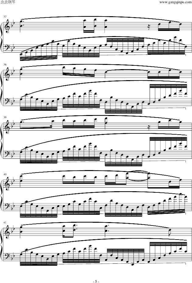 һ(g)e(cu)(V)5