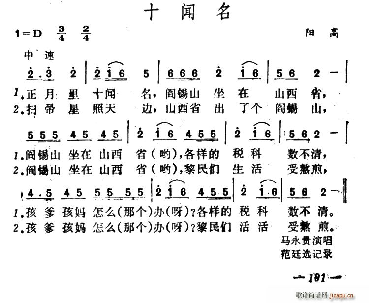 ʮ(ָV)1
