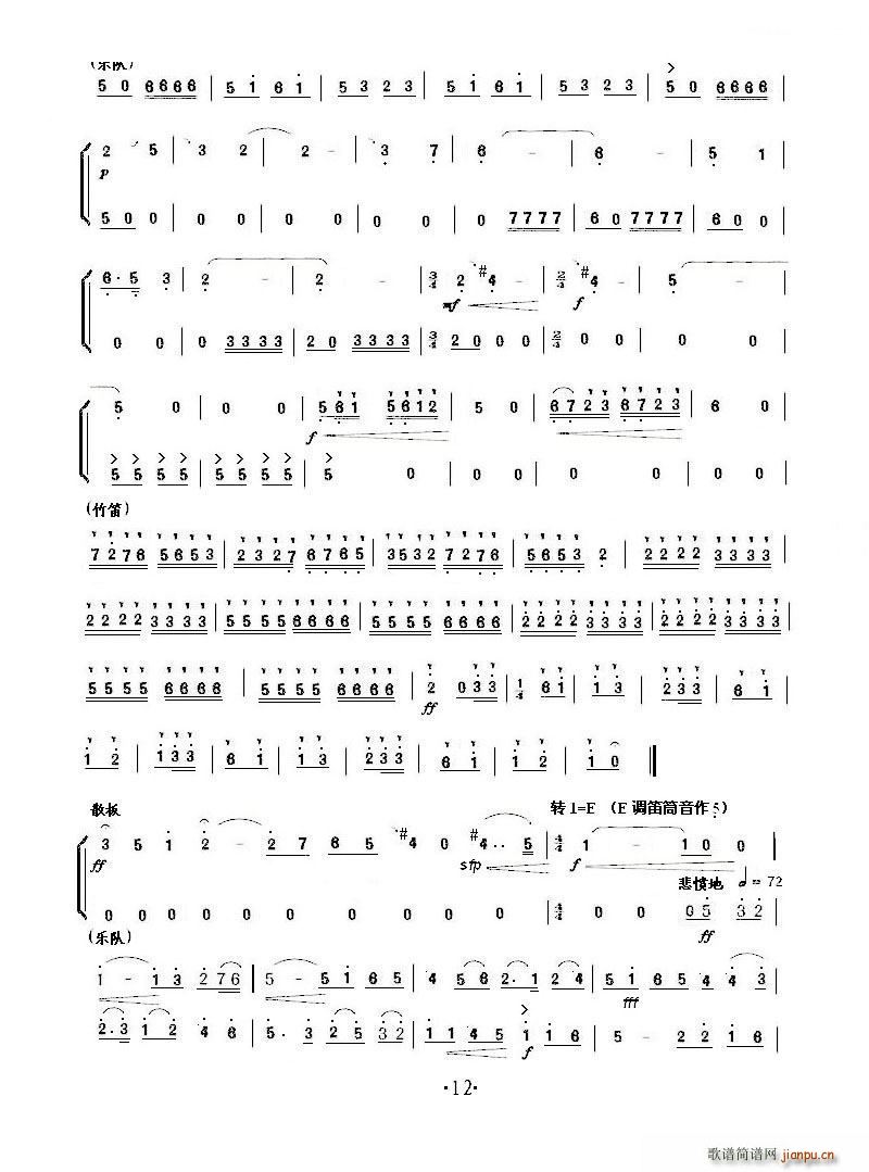Сمf ɽcףӢ_(СV)12