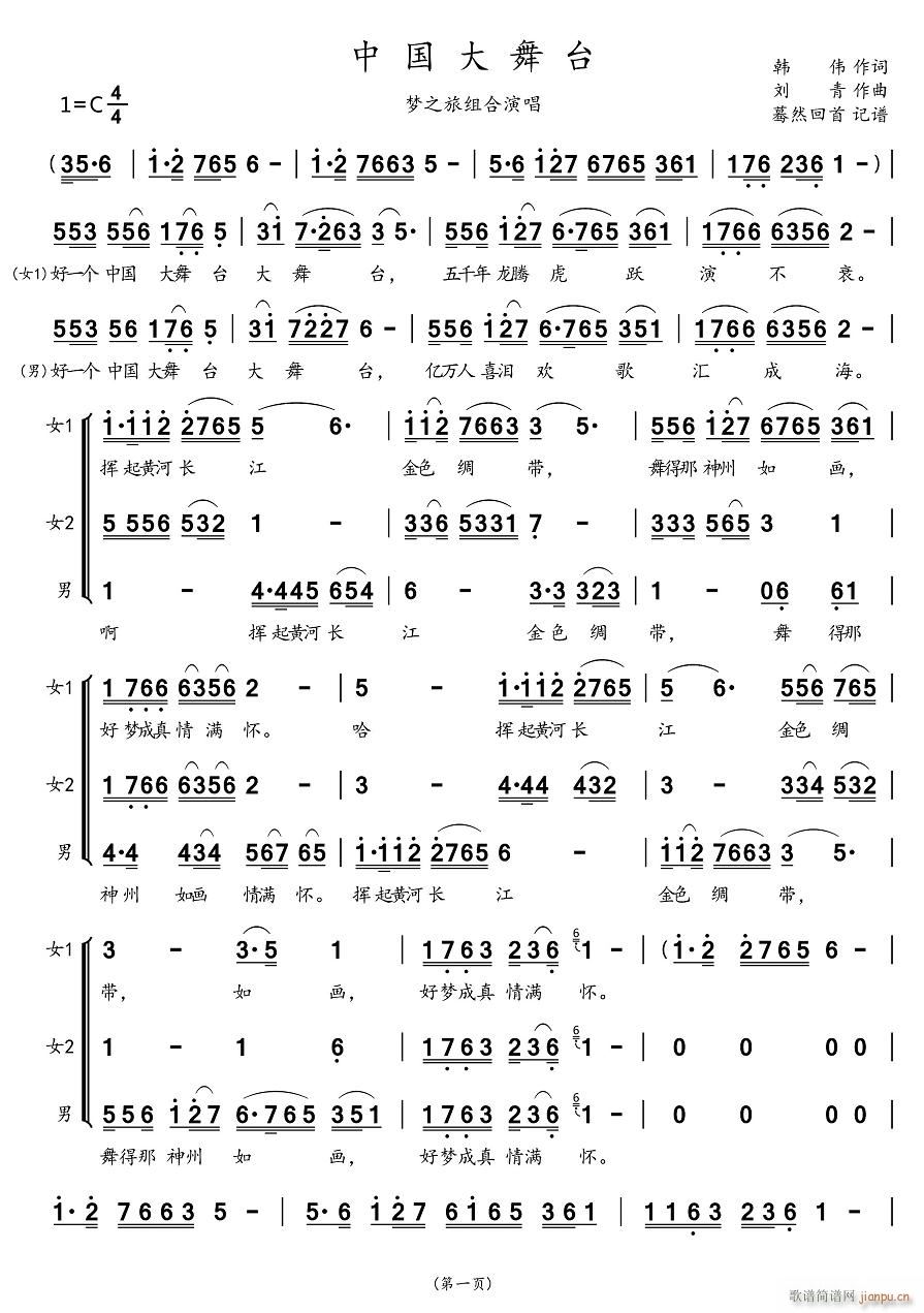 Ї(gu)_(ti) ϳV(ϳV)1