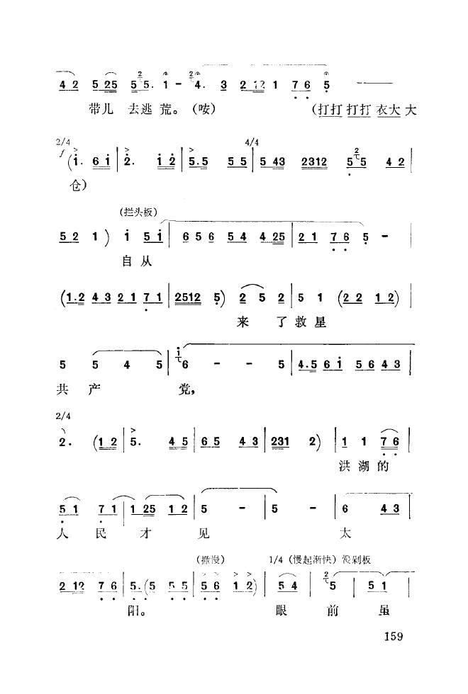 ǻ(l)\ 151 200(ʮּ)15