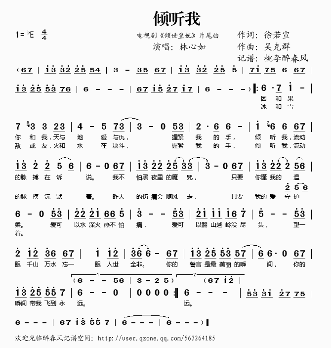 A (ָV)1