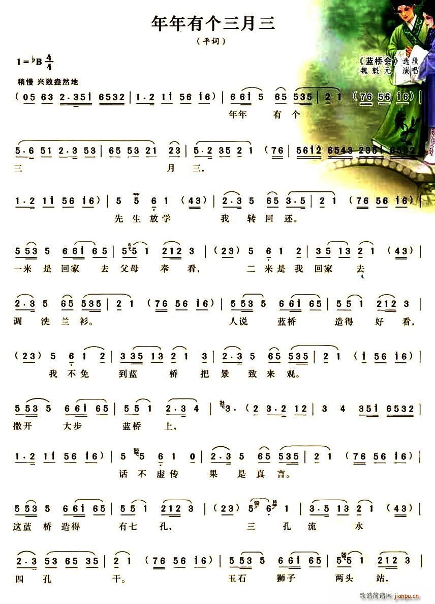 Ђ(g) {(ln)(hu) x(S÷V)1