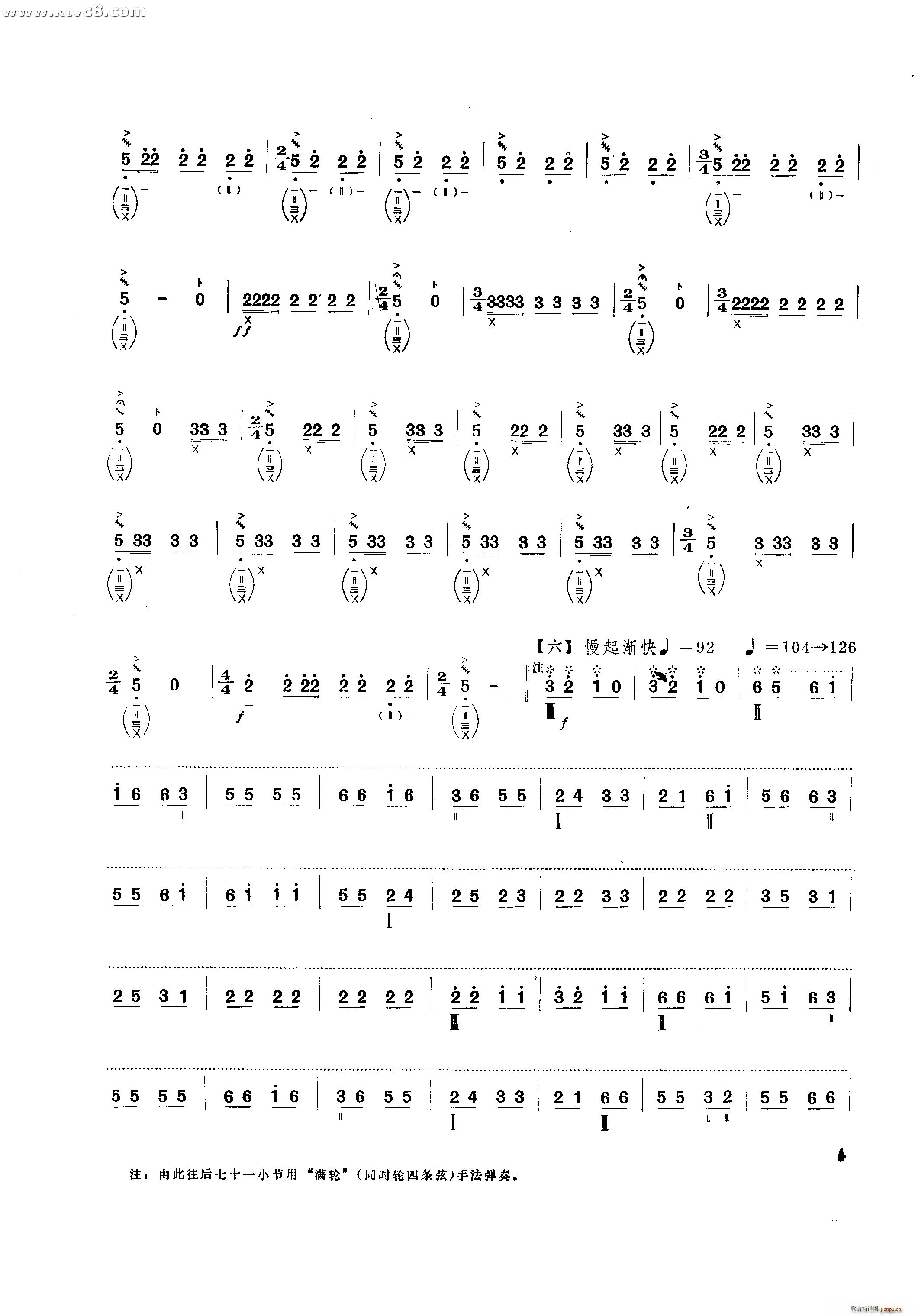  ̖(ho)f(V)5