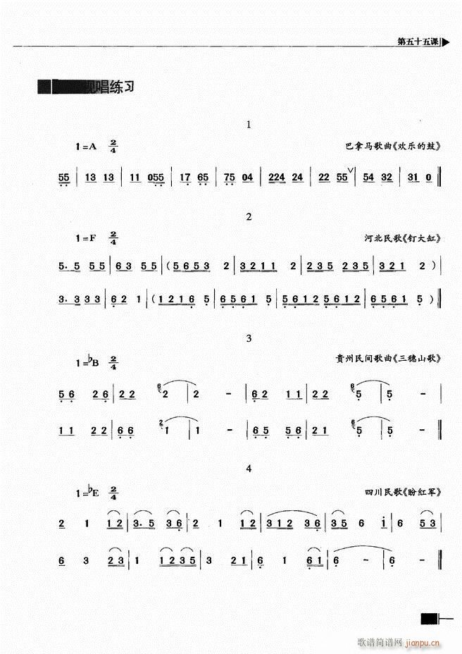 (l)ҕA(ch)̳301 366(ʮּ)13