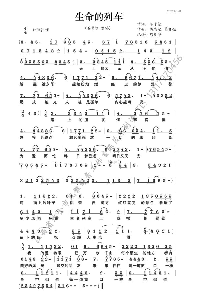 ܇(ָV)1
