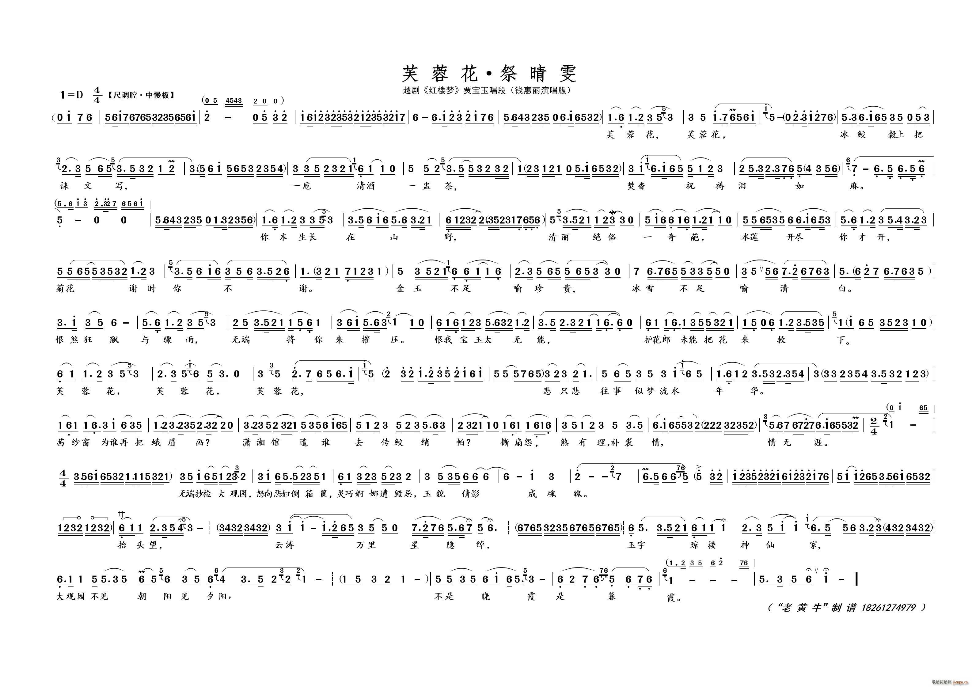 ܽػ  Խ tǉ(ԽV)1