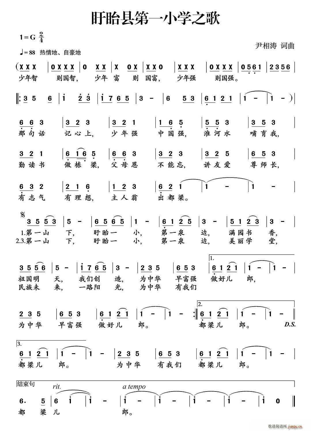 hһСW(xu)֮(ָV)1