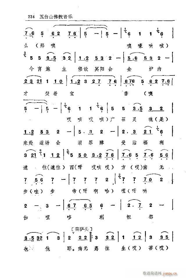 _ɽ211-240(ʮּ)24