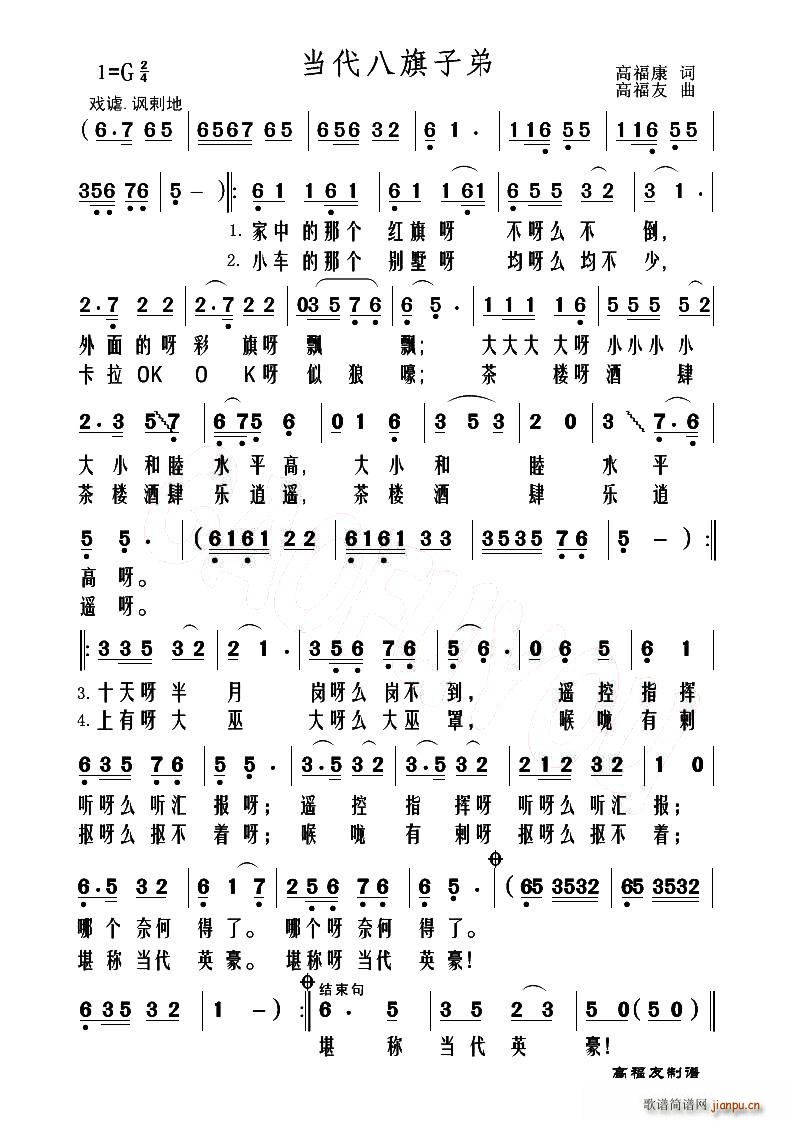 (dng)ӵ(ָV)1