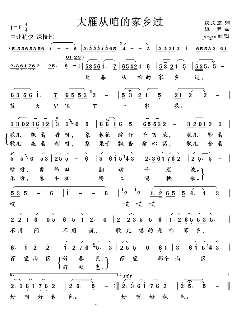 ۵ļl(xing)^(ָV)1
