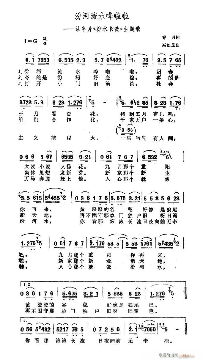 ںˮW Ӱ ˮL(zhng) (ʮּ)1