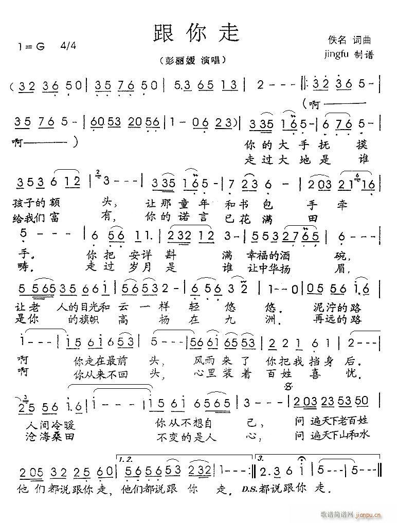  °(ָV)1
