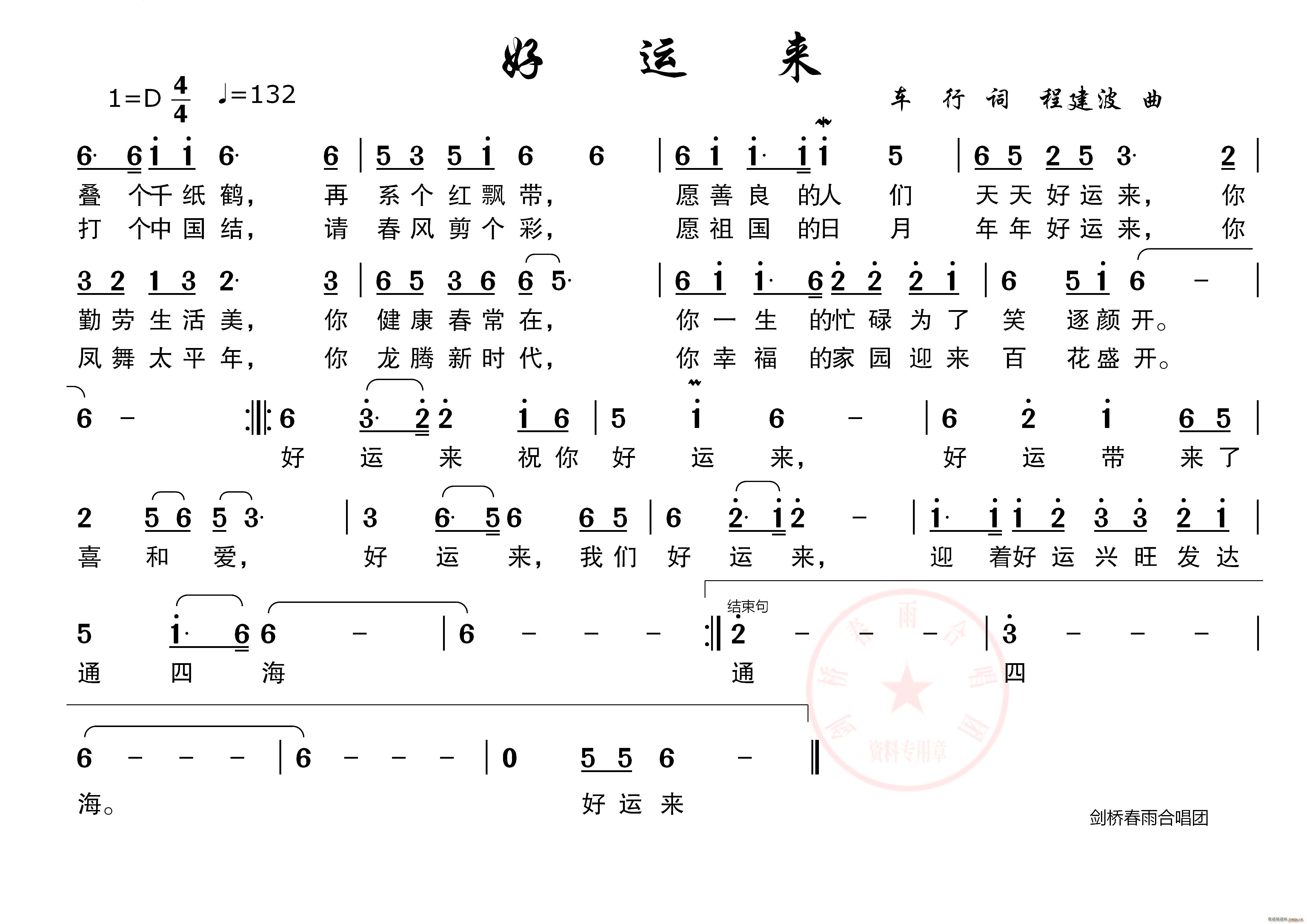 \(yn)(li) (ָV)1