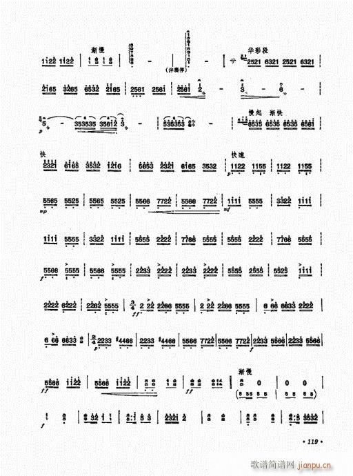 P(yng)ˇg(sh)101-120(Ź~P(yng)V)19