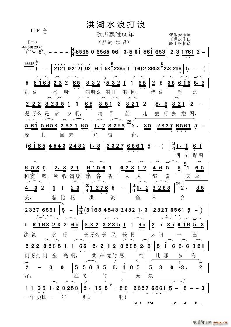 ˮ˴˸h^60(ʮּ)1