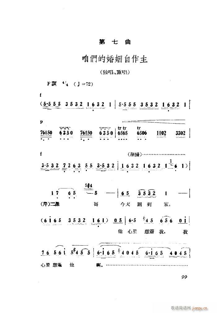 СڽY 脡 ȫ 001 050(ʮּ)27