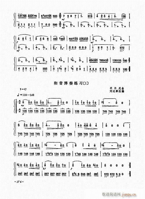P(yng)ˇg(sh)161-180(Ź~P(yng)V)14