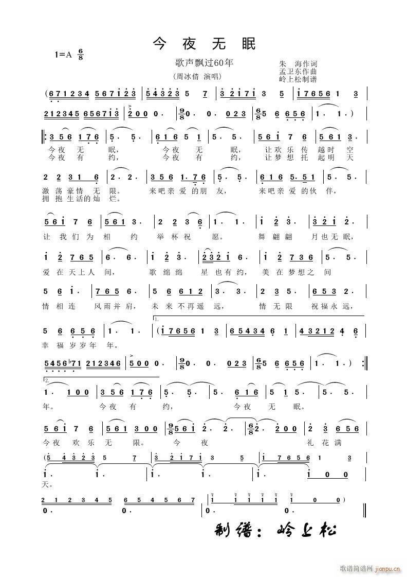 ҹo h^60 (ʮּ)1