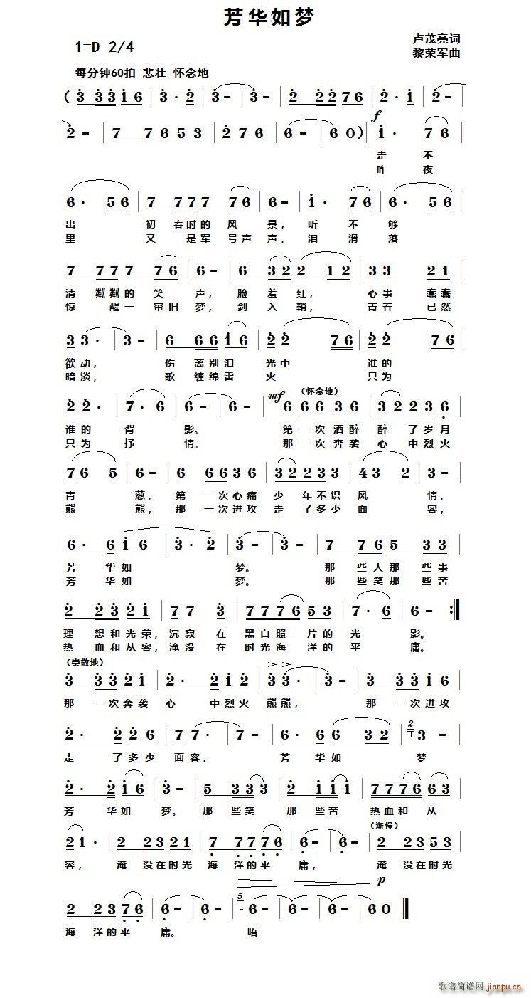 A(ָV)1