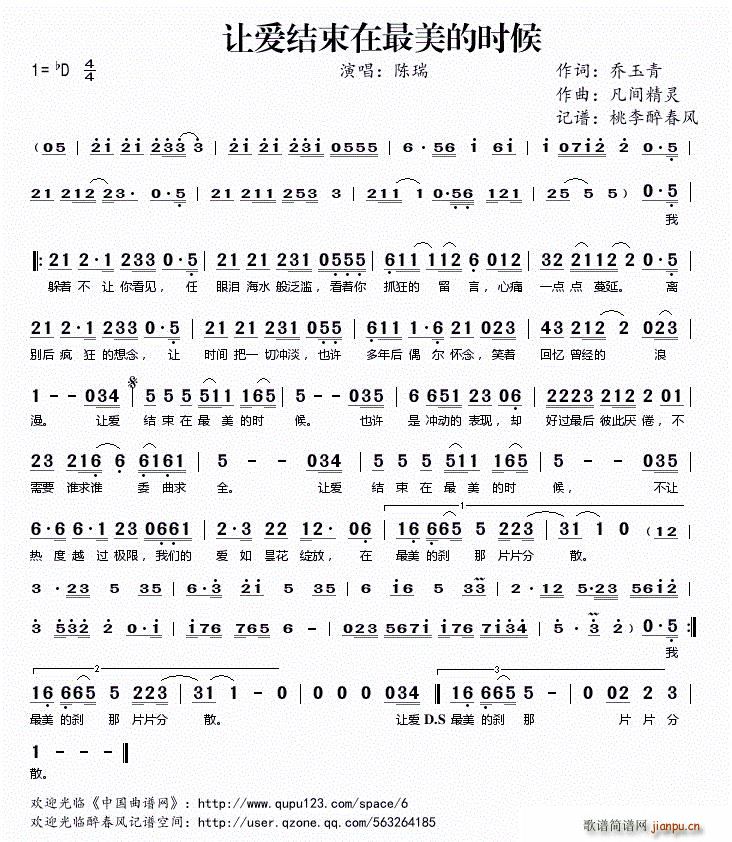 ׌۽Y(ji)ĕr(sh)(ʮּ)1