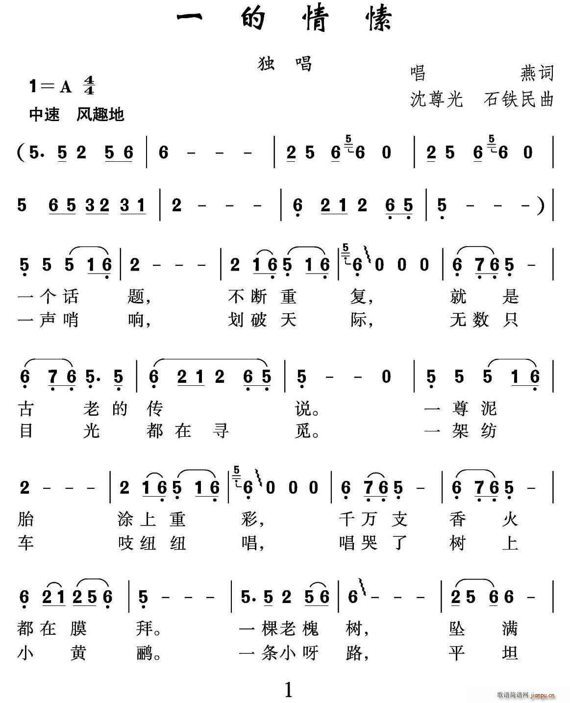 һ(ָV)1