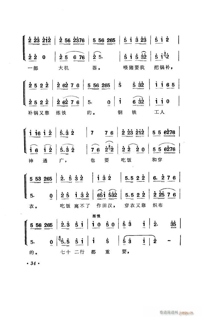 a(b) ϻđȫ(ʮּ)35