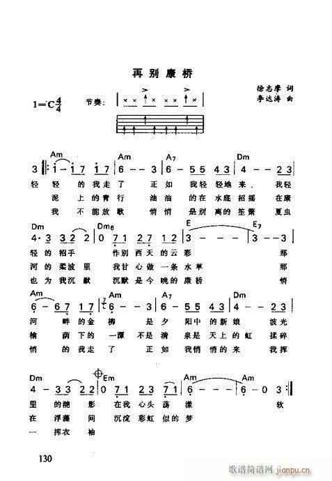 RV121-138(V)10
