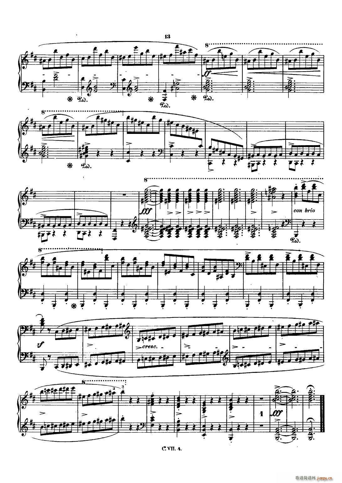 Ф Co Chopin Scherzo No 1 bС{(dio) Op 20(V)12