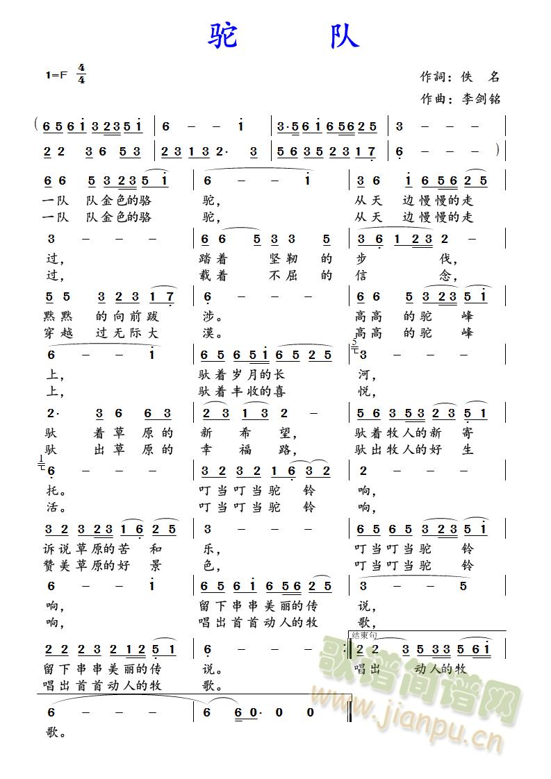 (du)(ָV)1