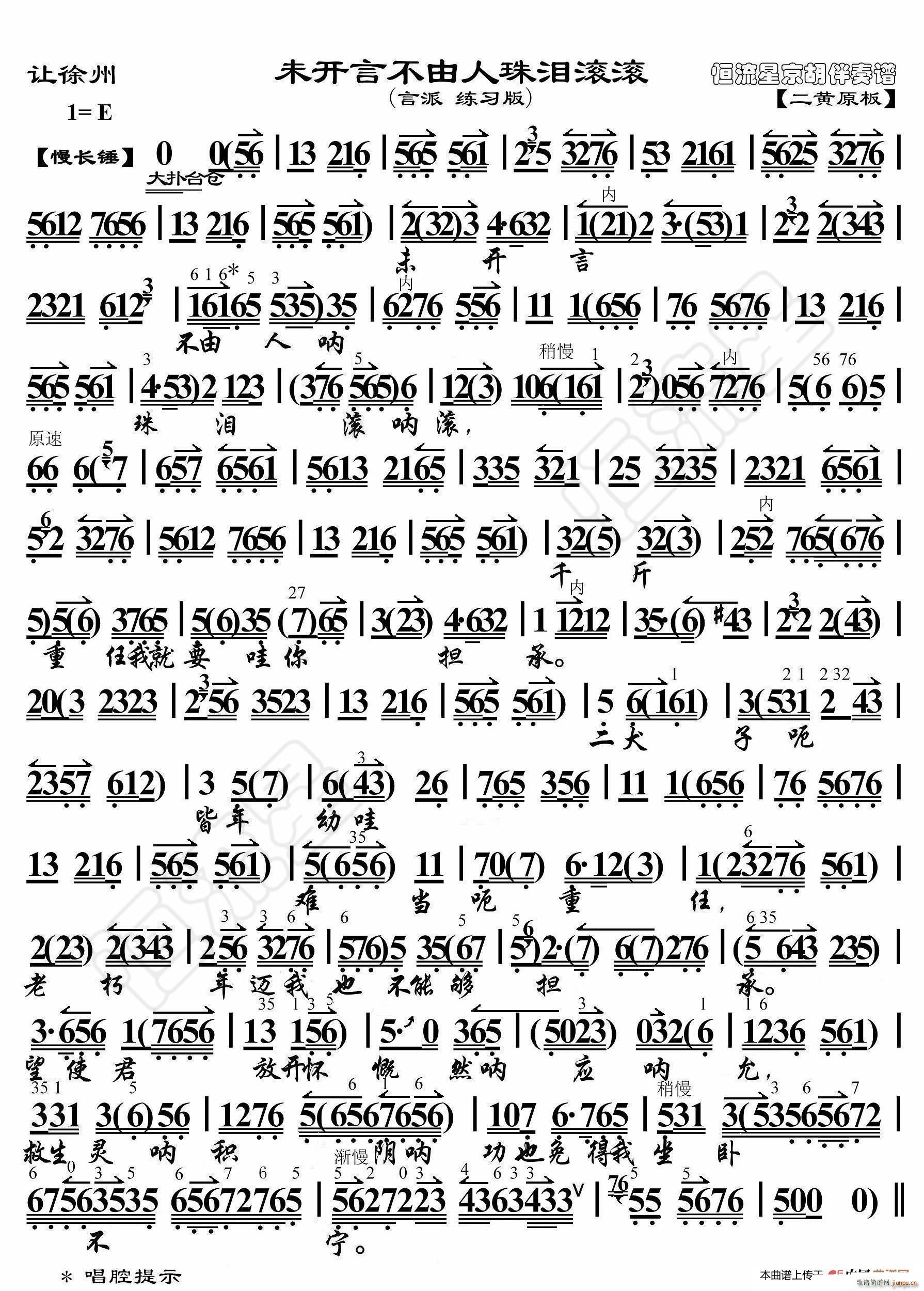 ׌ δ_ԲILL V(ʮּ)1