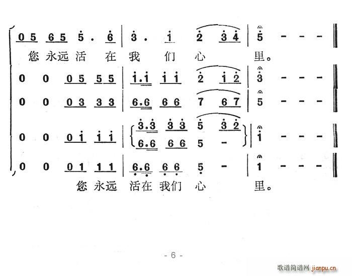 (i)ܿ҂ĺÿ(ʮּ)6