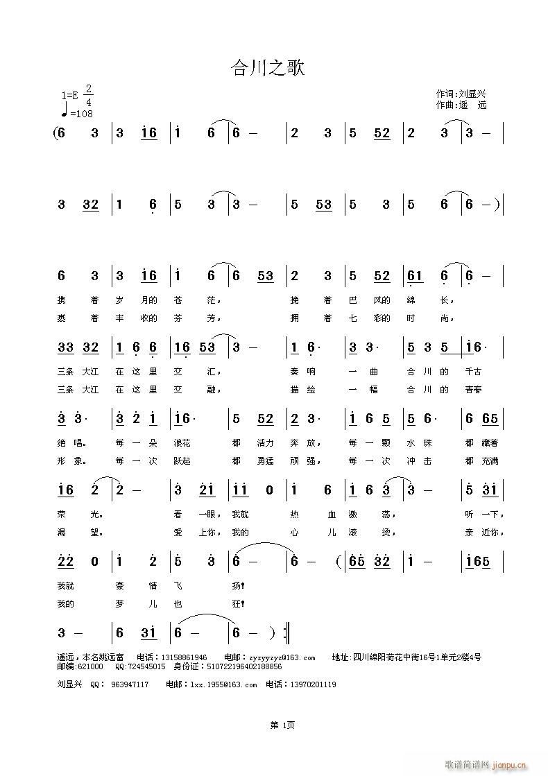 ϴ֮衪ϴ(yng)(ʮּ)1