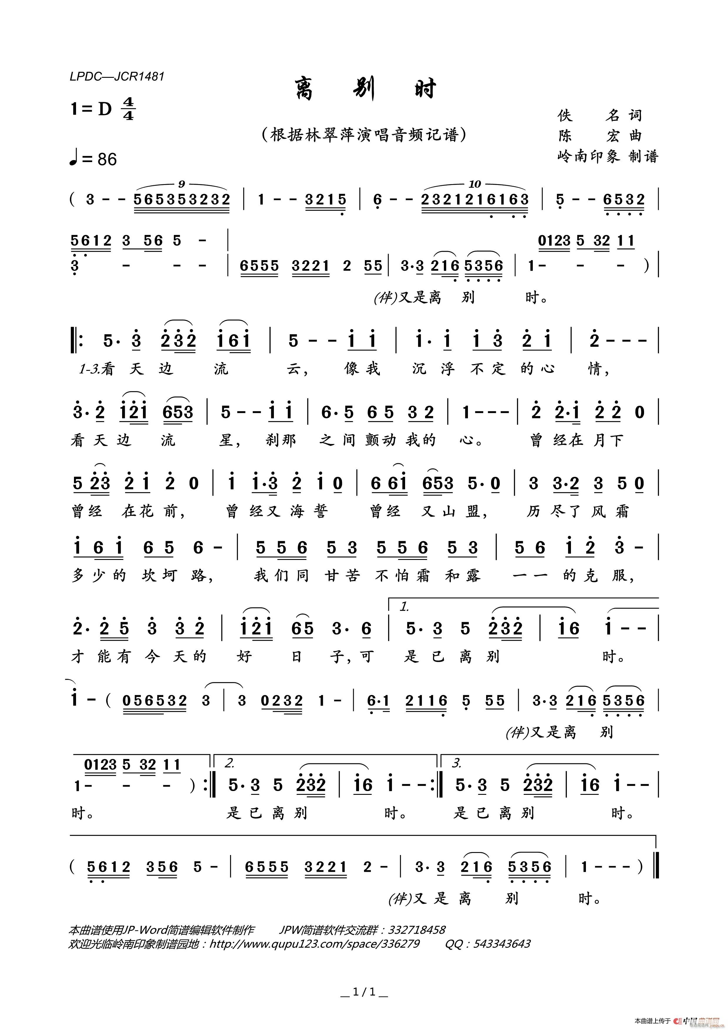 xer(ָV)1