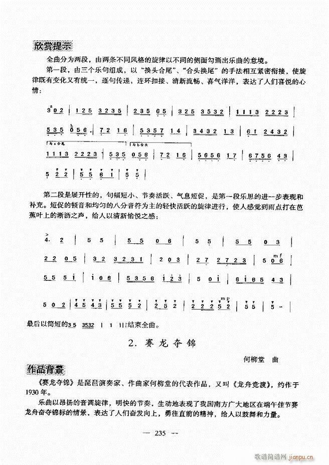 (l)A(ch)̳ 181 240(ʮּ)55
