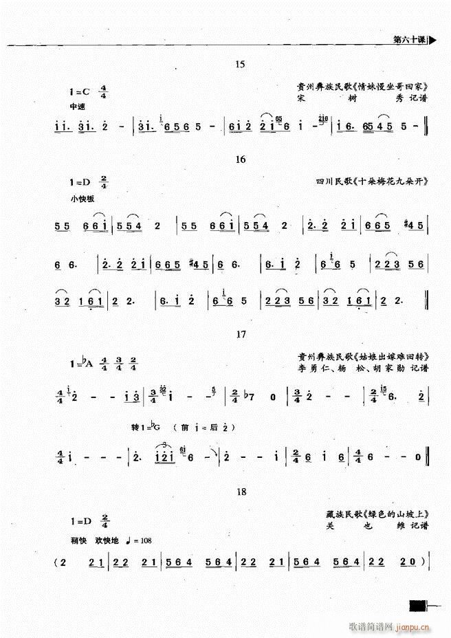 (l)ҕA(ch)̳301 366(ʮּ)63