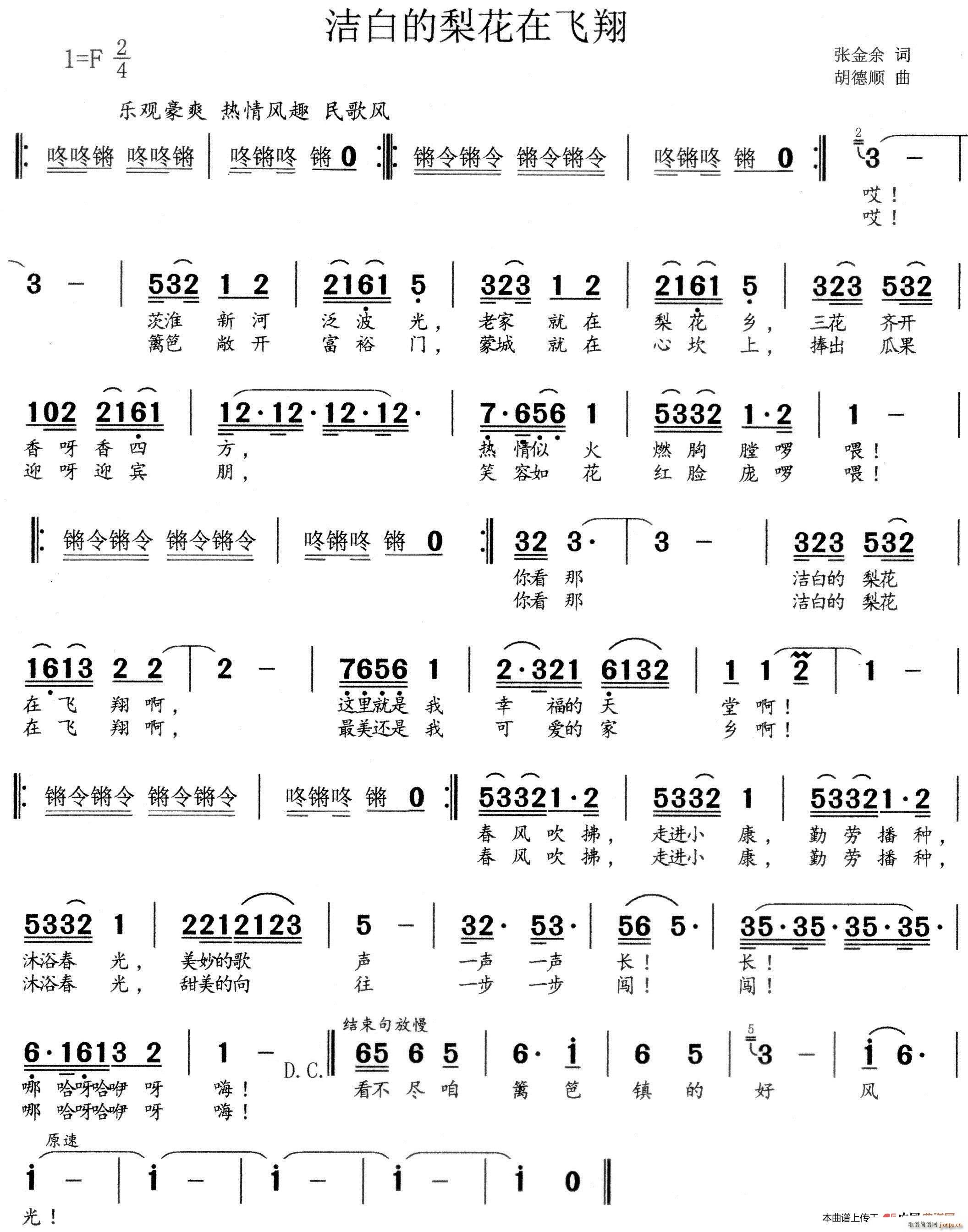׵滨w ɳǻh(zhn)(ʮּ)1