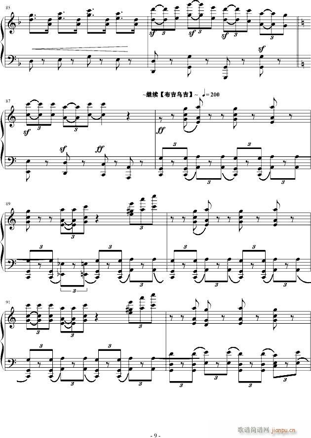 --ӵĻI--JAZZ+ЇL(V)1