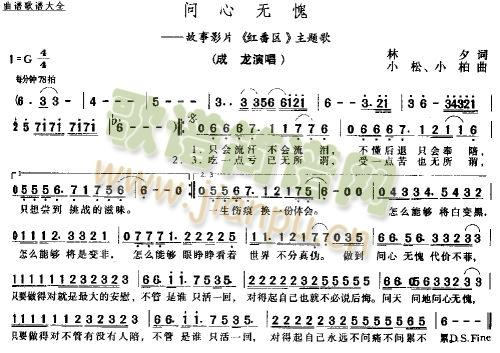 ğo (ָV)1