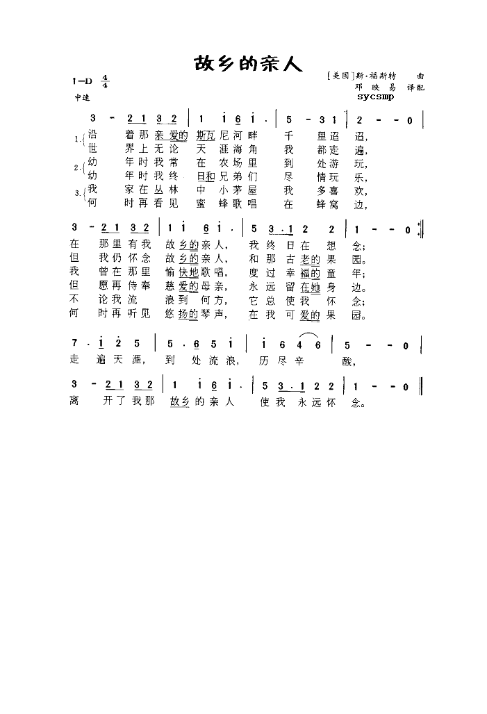 l(xing)H-С(ָV)1