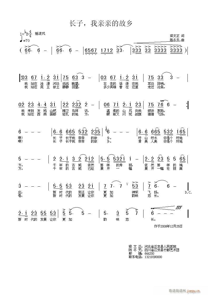 LHHĹl(xing)(ָV)1