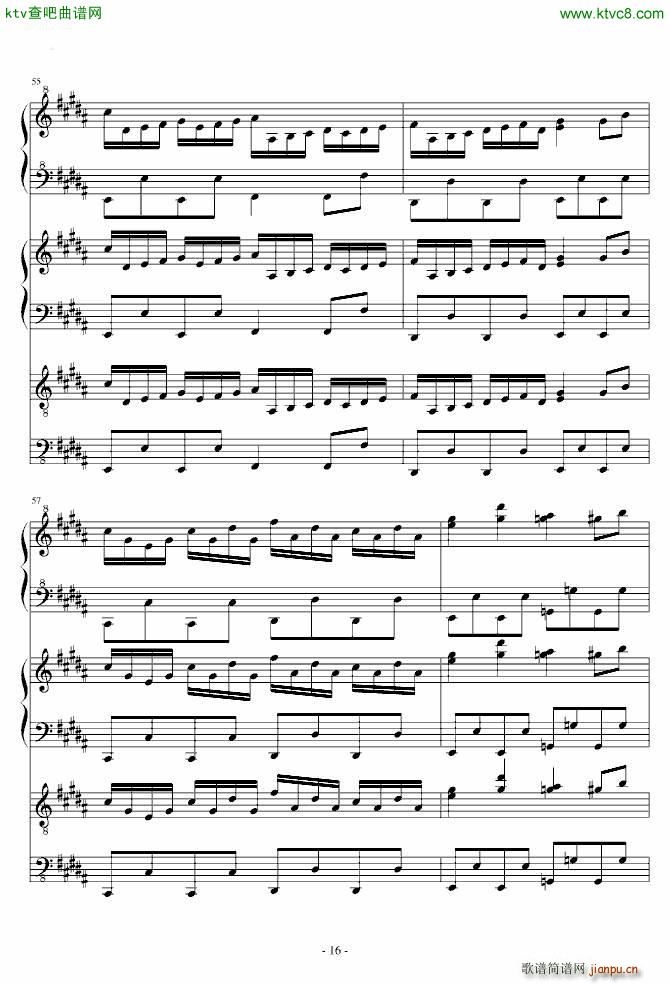 fl(xing) History of Utopia(V)16